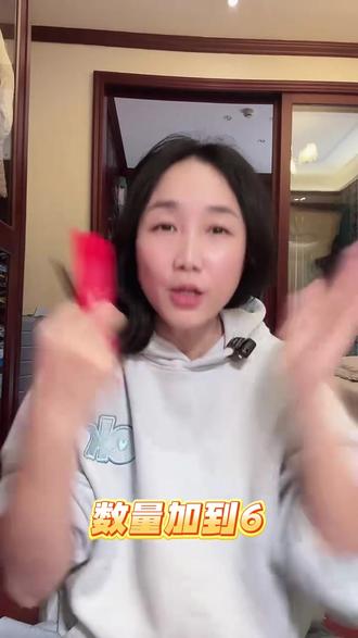 出门旅游记得要把凝胶也带上哦#好物推荐🔥 #自用好物分享 #女性保养