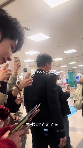 快安排泉州!@吴添豪_ #太奶4 #吴添豪 #五条