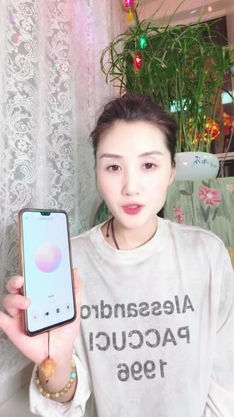 用豆包炒股你学会了吗? #豆包 #金价 #跟着大光用Ai升级#流量玩家@大光真的很正常