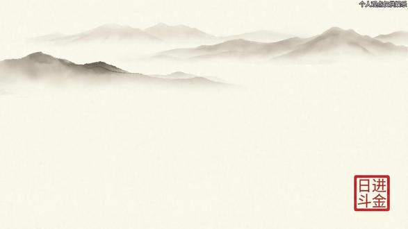 别把晚间新闻当背景音!真正懂行的人,都在新闻里找信息差。
#新闻联播 #商业思维 #普通人机会 #信息差 #搞钱思路