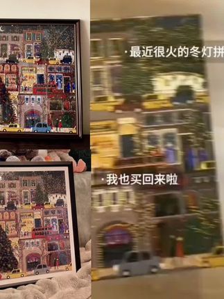 Galison冬日之灯拼图500片带金箔圣诞节日之夜成人版益智玩具礼物#拼图 #圣诞夜 #益智玩具 #爆款热卖中