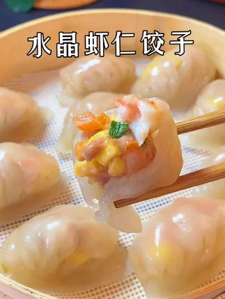 #在家做美食#宝宝爱吃