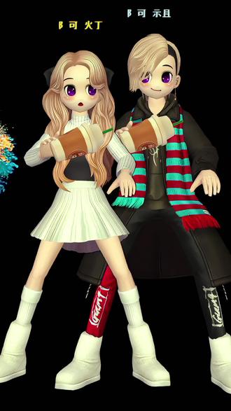 暧昧热巧入了吗#劲舞团 #劲舞团搭配