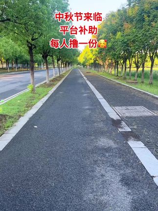 #薅羊毛的快乐 #好用的大包纸巾推荐 #心相印抽纸推荐#超便宜超划算 #在抖音入手的好东西