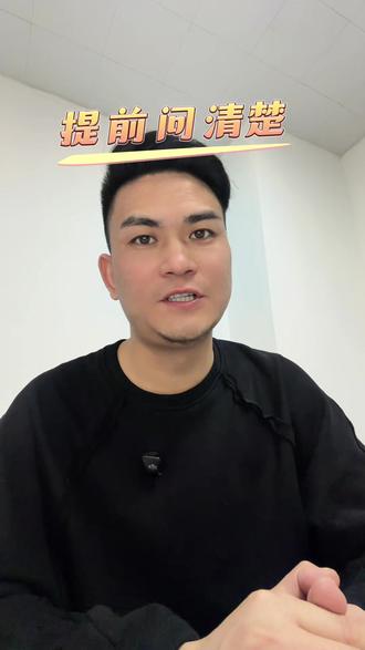 定婚纱照之前,一定要问清楚的7件事❗️
#银川婚纱照#银川婚纱照推荐#婚纱照修图#银川婚纱摄影工作室#银川婚纱摄影