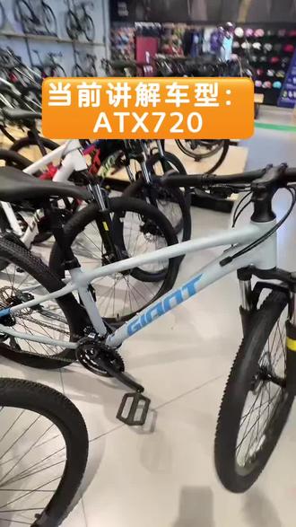 第194集|ATX720直播讲解 细节讲解~喜欢后台咨询哦~