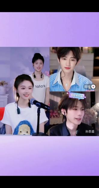 精彩互动关于爱情—恩盛 陈律 #斤宝317 恩盛能有爱情吗?陈律一语道破@迈之文化传媒 @斤宝🥩³¹⁷ @陈律 #孙恩盛 @恩盛🌱(孙恩盛3.16周年庆快乐) #直播录屏制作 #创作者中心 #创作灵感