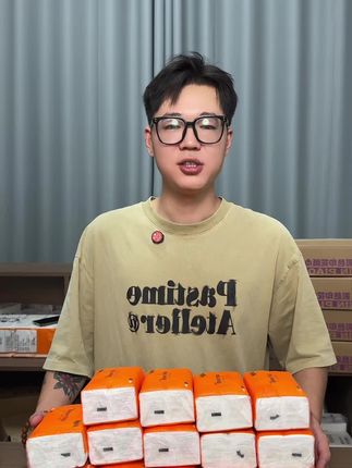 新疆包邮的大包抽纸,一包不到一块钱还全新疆包邮,五层加厚的原生木浆纸巾,4d 精美压花和水墨印花#纸#抽纸#原生木浆纸