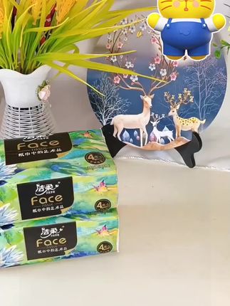 【618好物】洁柔油画纸巾抽纸80抽4层无香高端家用面巾纸厚实柔韧QZ#正能量分享#强烈推荐#优惠的多#家庭用纸#抽纸好划算