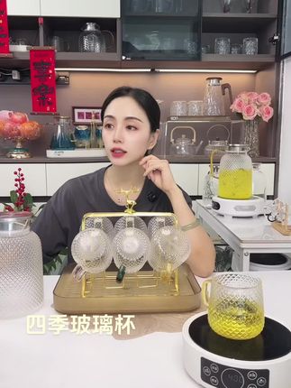#好物推荐🔥 #杯子收纳 #杯架 #沥水盘