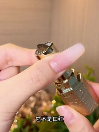 【全新二代升级】罗娜女神新升级星河精华唇冻嘟嘟唇晶透养护显白 #润唇膏 #口红推荐不沾杯不掉色 #美妆分享 #口红滋润不拔干 #嘟嘟唇