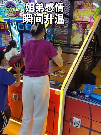 #姐弟日常 不打架日常