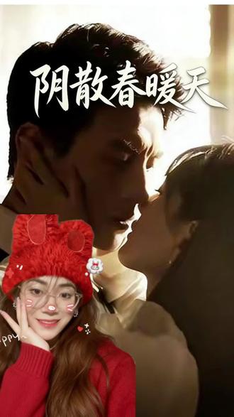 刘潇旭又一部新剧大爆#短剧 #短剧推荐 #短剧来了 #短剧追到爽 #热门短剧推荐