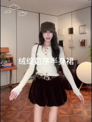 #小个子显高显瘦穿搭 #ootd穿搭 #今日穿搭look #温柔穿搭 #韩系穿搭