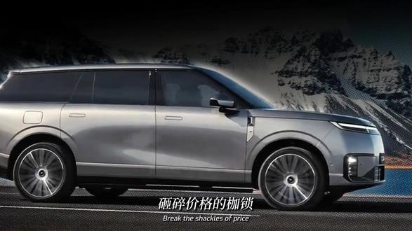 小鹏GX:503匹、智驾算力封顶3000TOPS、只卖26. #汽车 #汽车知识 #小鹏汽车 #小鹏gx
