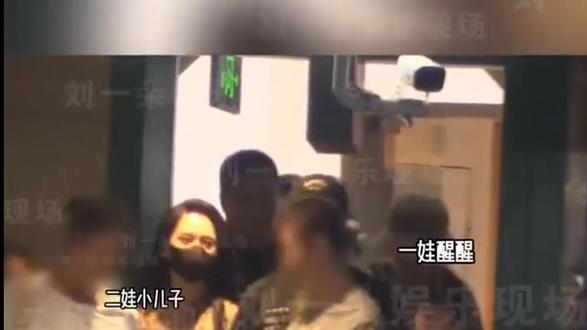 汪峰携森林北与五个孩子六一聚餐