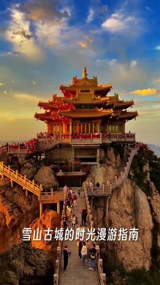 云南丽江旅游攻略 #旅游推荐官#旅游景点#网红打卡地#丽江旅游攻略