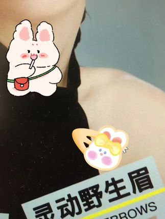 开了挂的水眉笔,根根分明毛流感,手残党都能画出妈生眉#日常妆 #今日分享 #好物分享 #人人都可以是睫毛精 #美妆分享