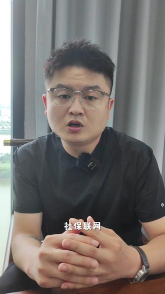 分享建筑资质行情,个人观点分析#社保联网 #资质维护 #资质新办
