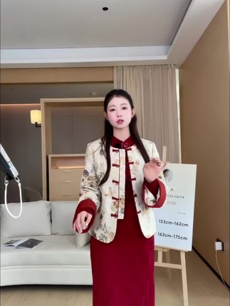 这款中国风外套设计简约,气质高级感,适合各种氛围场合!#时尚气质穿搭 #气质穿搭 #中国风元素 #高级感