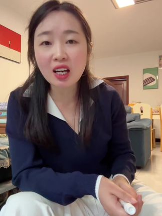 儿豁真的很好用,那里需要就抹那里,试用7天不满意可退#好东西一起分享