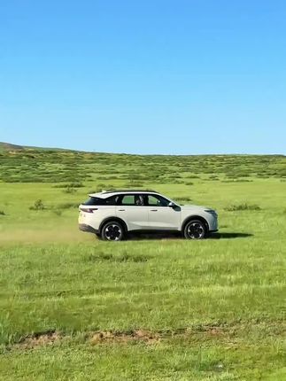 #哈弗枭龙TPE脚垫#哈弗枭龙专用脚垫#哈弗枭龙TPE脚垫#哈弗枭龙max全包围脚垫#哈弗枭龙