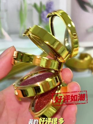 #美妆 #眼影盘 #懒人必备 #神仙眼影 #超闪