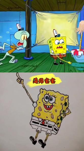 海绵宝宝 海绵宝宝#二次元#简笔画#儿童动画#抖音#抖音二创激励计划 #可爱到爆炸💥 @