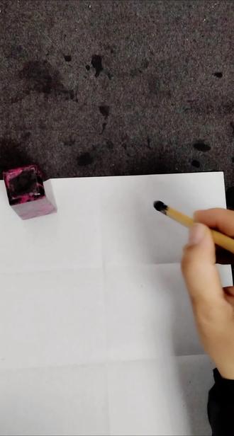 人生不过几回首#颜体楷书