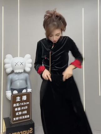 #女装穿搭 #高级感穿搭 #气质优雅穿搭 #个性穿搭风格 #气质优雅