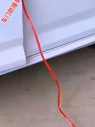 车门防撞条改装白色蓝色黑色红色个性装饰条汽车防撞条