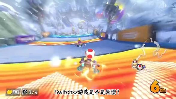 Switch下载游戏慢/卡住原因和加速解决方法 Switch下载卡在99%不动?不是你家网速问题!一键关闭这个隐藏设置,满血复活下载速度,亲测有效!
#Switch游戏下载慢 #Switch下载卡住 #Switch网络优化 #SwitchMTU设置 #Switch下载速度提升
