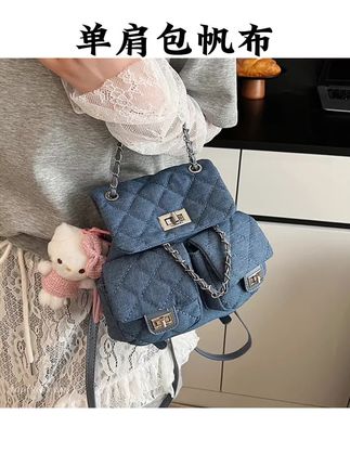 #单肩包推荐 菱格绣线女式双肩包2025新款休闲牛仔布后背包迷你百搭链条小书包#小书包 #百搭包包 #休闲包包 #好物推荐🔥