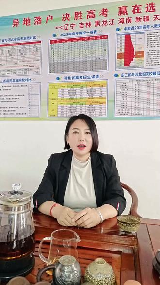 中考200分,升学选对路 中考200分别硬卷!选公办中专学技能,推荐连读院校,毕业直进机场就业。#升学规划 #职教推荐