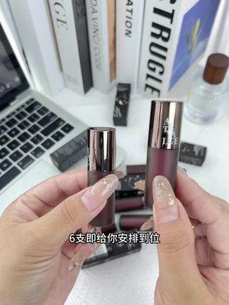 #平价彩妆 #无限回购的宝藏单品 #唇妆 不要再为选什么颜色而犯愁了,我给你一次性整齐#神仙唇釉