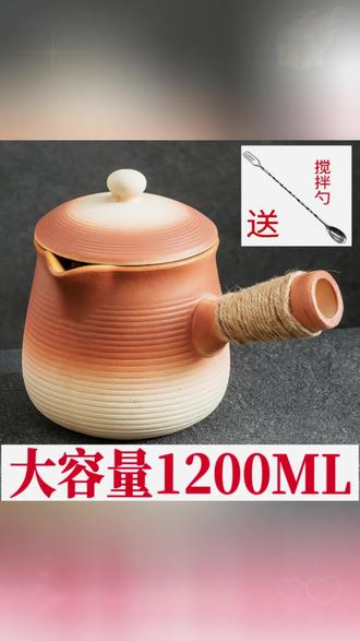 做罐罐烤奶简简单单 冬天就应该来一杯热乎乎的罐罐烤奶 #罐罐奶茶 #热饮 #夜市里的烟火气 #围炉煮茶 #下午茶