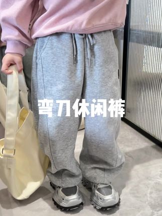 帅气的男童弯刀裤!品质完全不输品牌货!!#高品质童装#男童弯刀裤 #男童卫裤 #男童休闲裤 #百搭裤子