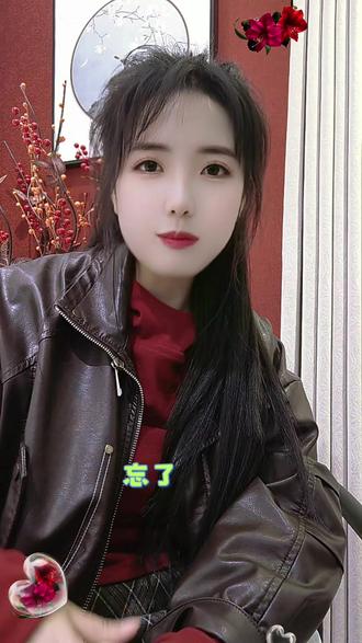 刷到了好多次这是个什么梗?…我干窗帘养你…#利川窗帘 #搞笑,我是认真的。 #加油干吧为了生活 #一本正经飚方言 #愿所有真心都不被辜负