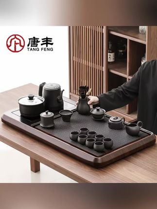 #茶具 #茶生活 唐丰茶具茶台一整套2025新款茶盘全自动套装一体式茶道烧水壶高档#茶台 #茶具好物推荐 #泡茶
