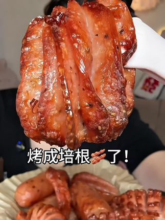 #妈呀太香了 #妈呀太香了吧 #烤肠 #火山石烤肠