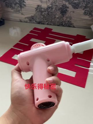 #好物推荐🔥 #保持美丽 #好物分享 #记录生活 #爱了爱了