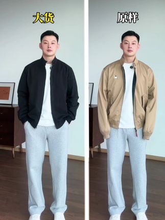 适合我们小个子,显肩宽显腿长,秋季短宽版的夹克#早秋新品 #夹克外套 #男生穿搭