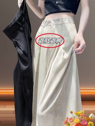 #显高显瘦显腿长#夏季新款 #谁穿谁好看 #百搭裤子 #遮肉显瘦 @DOU+上热门 @DOU+小助手