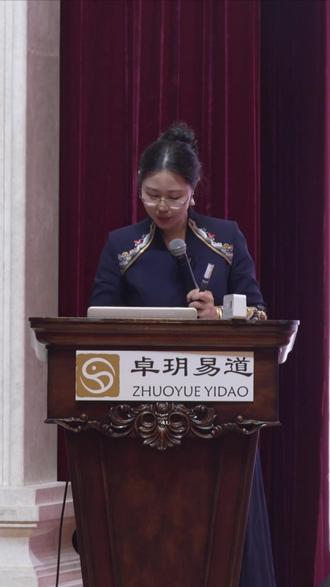 戊土 = 大山磐石🔥 靠谱稳重又固执,做事一步不落还较真 #五行识人 #国学命理 #文脉里的中国