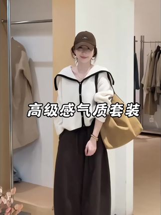 #韩系穿搭 #今天穿什么 #这个秋天我一定要穿出个人样#早秋穿搭三分钟出门不是梦#被秋日氛围感穿搭拿捏了