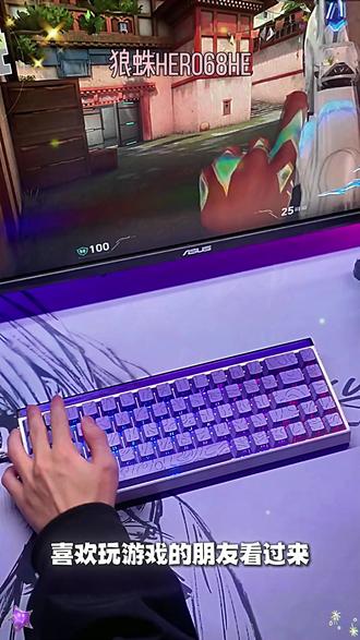 可挂飘带的键盘!狼蛛 Hero68 磁轴键盘把个性焊在机身~