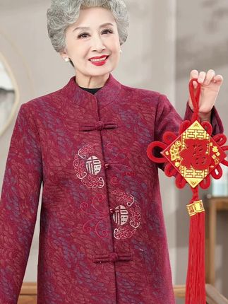 #喜婆婆妈妈婚宴装 #中式老年女装衣服 #中国传统服饰 #春秋新款#妈妈外套