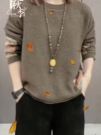 减龄显瘦针织衫#穿出自信穿出美丽 #时尚妈妈精选