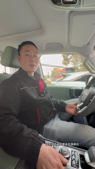 红绿灯正确挂挡
#开北京越野享躺营人生