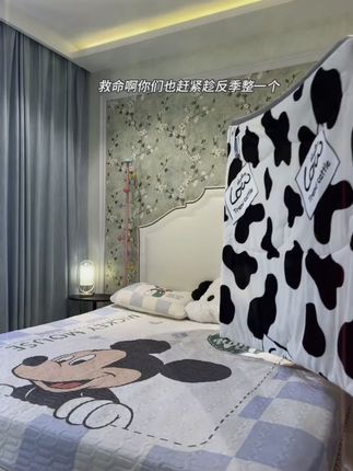 1这回不怕进被窝冰凉了,又暖和又软,花色也好看#面料柔软舒适  #超便宜超划算  #牛奶绒  #床上用品  #居家必备